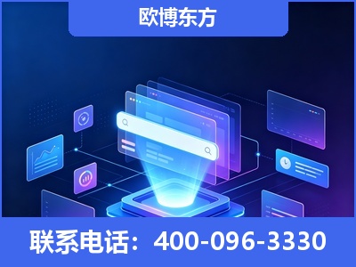 铁岭-多模态 GEO