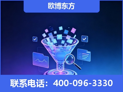 铁岭-信源体系重构
