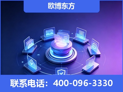 铁岭-AI 搜索优化