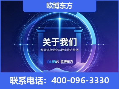 铁岭-企业展示图