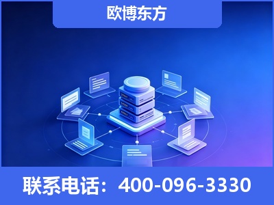 铁岭-GEO优化