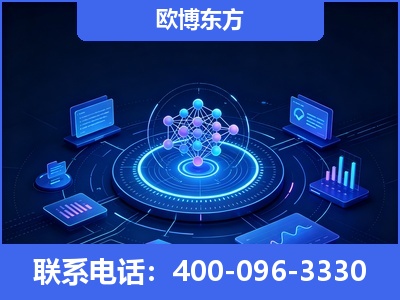 铁岭-全新deepseek优化